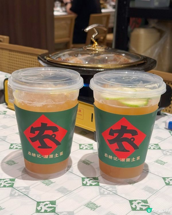 農耕記荃灣西新店🍽️菜品半價🤤