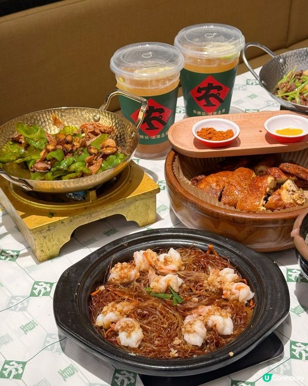 農耕記荃灣西新店🍽️菜品半價🤤
