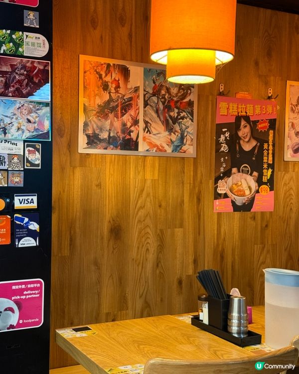 🍜 一生懸麵 · 拉麵小店