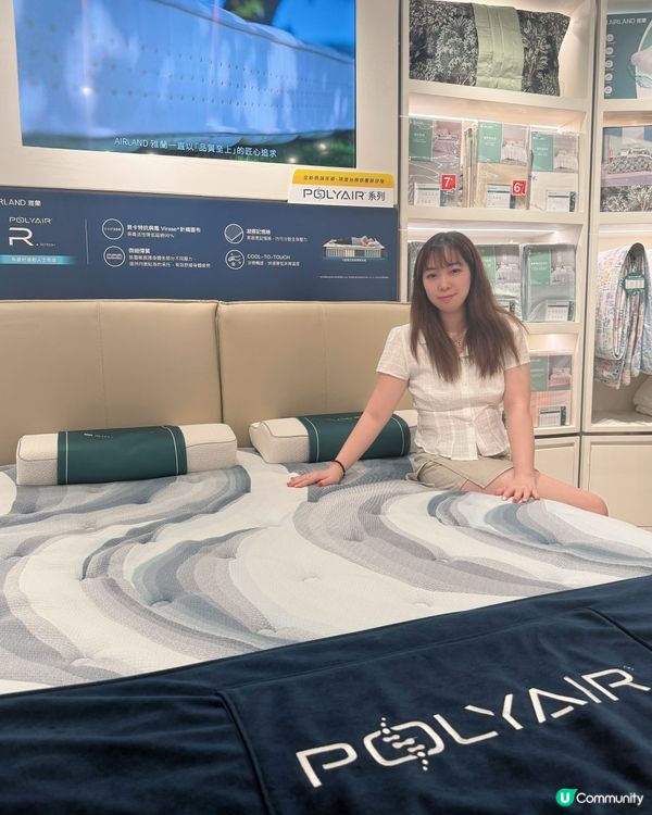 家居折2026必搶優惠攻略🛋️