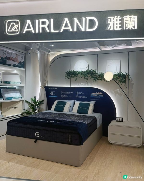家居折2026必搶優惠攻略🛋️