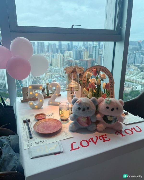 深圳高空浪漫鐵板燒打卡❤️