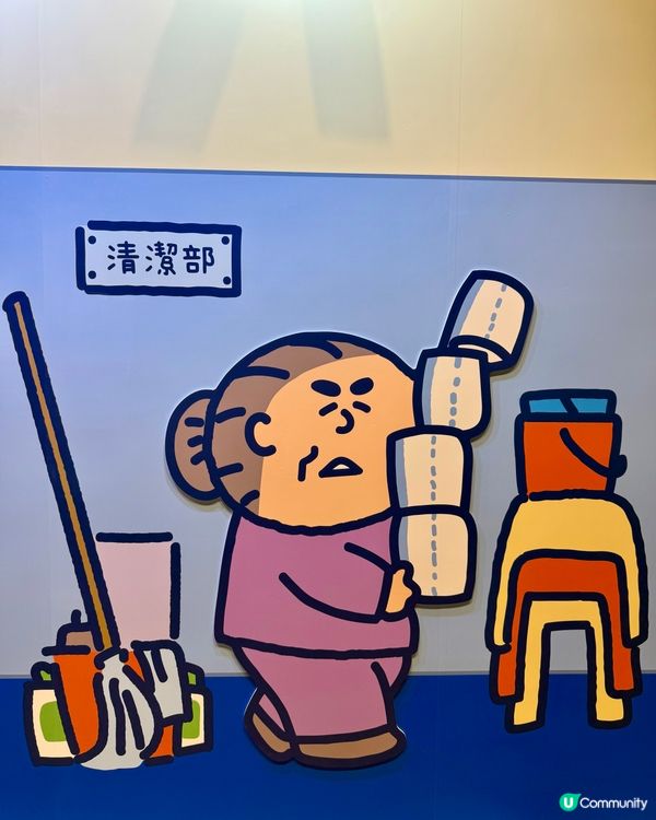 🏃🏻‍♀️為見大麻成，再次勇闖動漫節🩵
