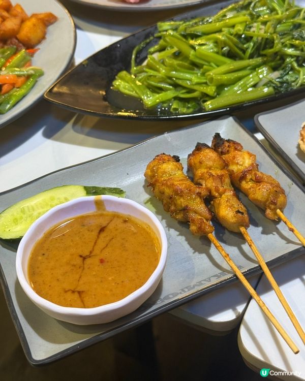 銅鑼灣隱世印尼菜💕