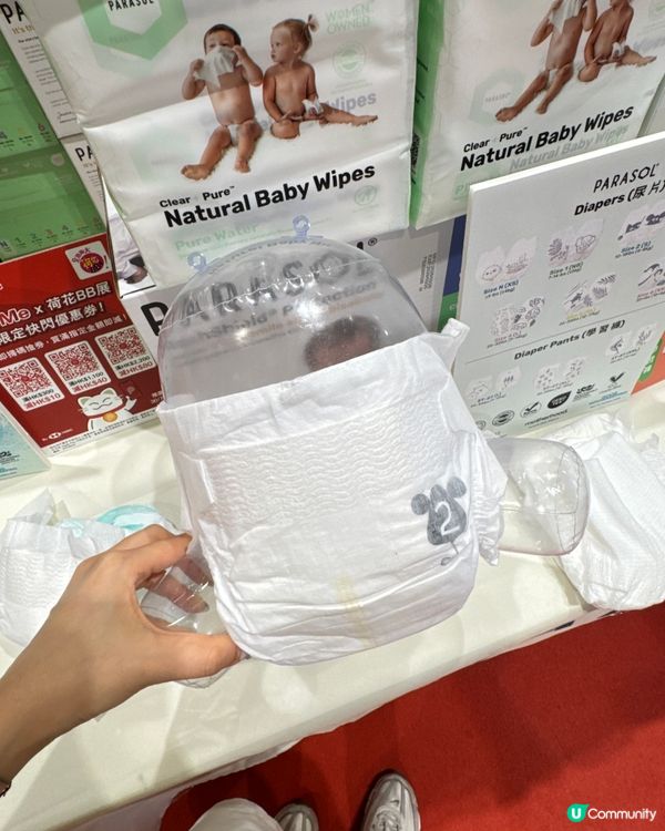 濕疹救星！👶🏻 嬰兒尿片勁好用！💯