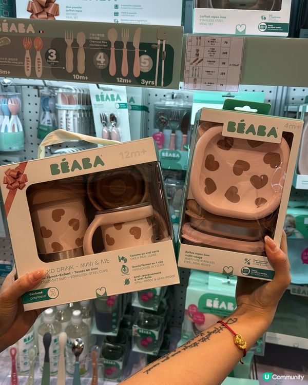 荷花展必睇！Beaba family : 新手爸媽慳位寶藏🤩