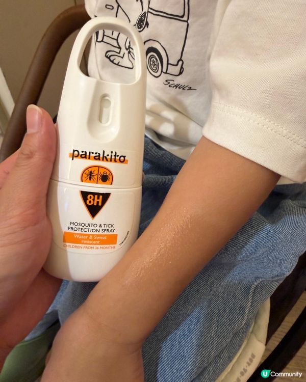 夏天必備🔆PARAKITO防蚊噴霧