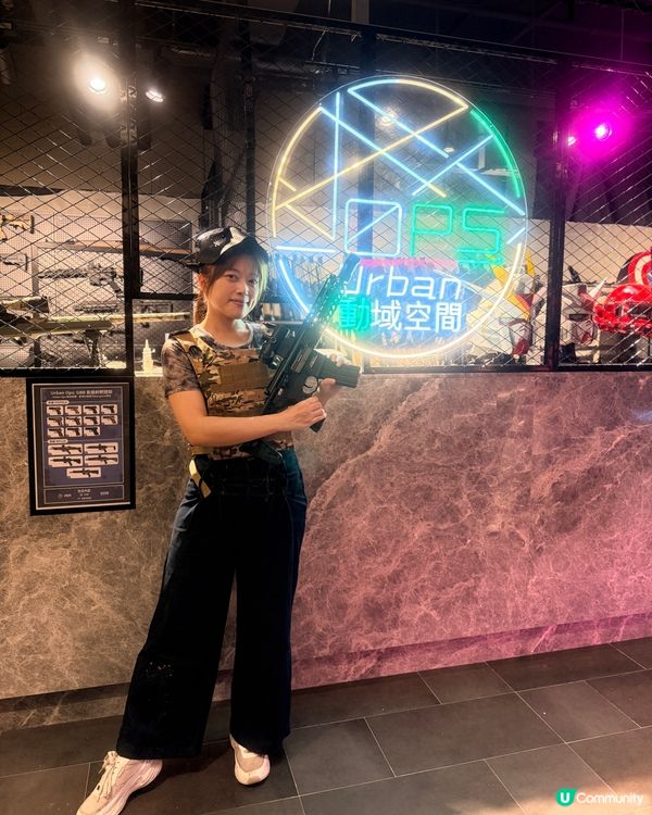 無痛室內啫喱彈 War Game 
