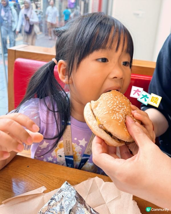 好食推薦😋Five Guys全新兒童餐🍔🥤✨