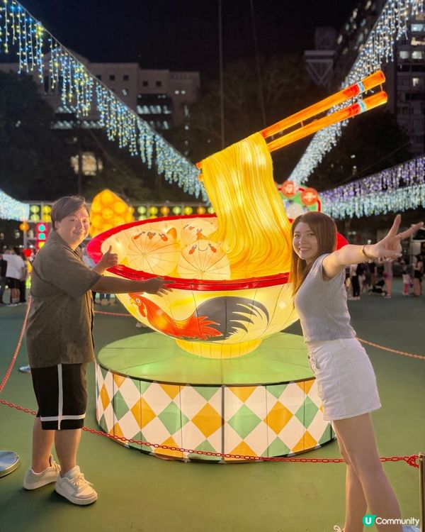 維多利亞公園 中秋節🥮