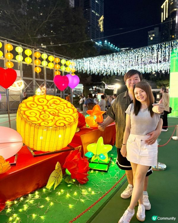 維多利亞公園 中秋節🥮