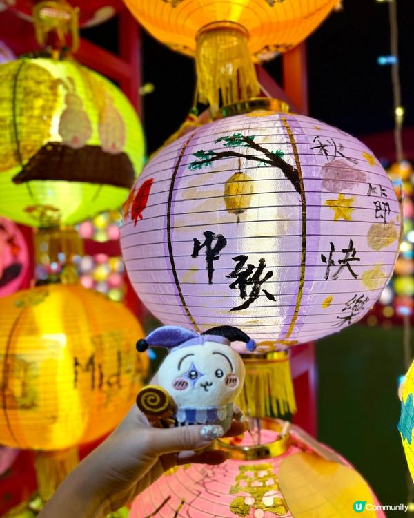 維多利亞公園 中秋節🥮