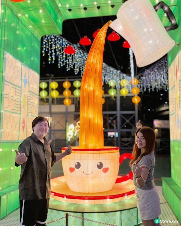 維多利亞公園 中秋節🥮
