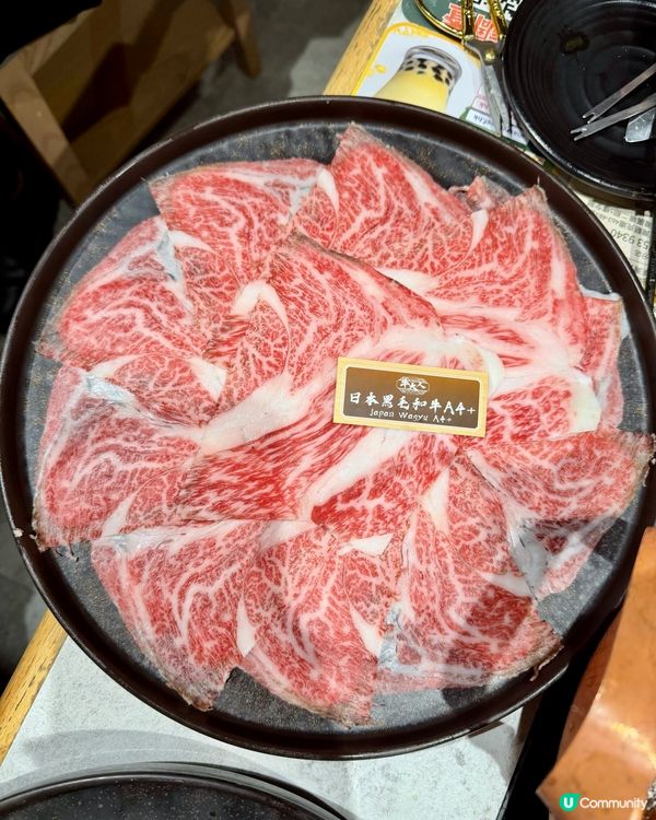 和牛啤酒任食任食🥩🍻