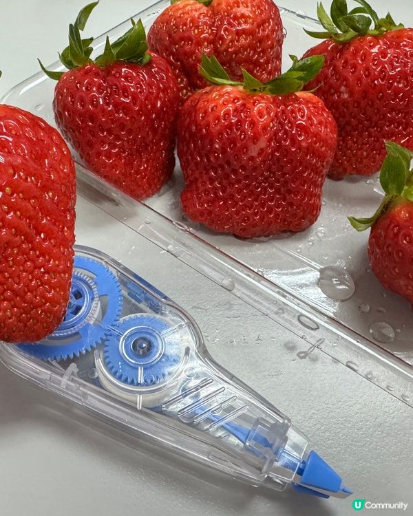 又到食士多啤梨🍓既季節！