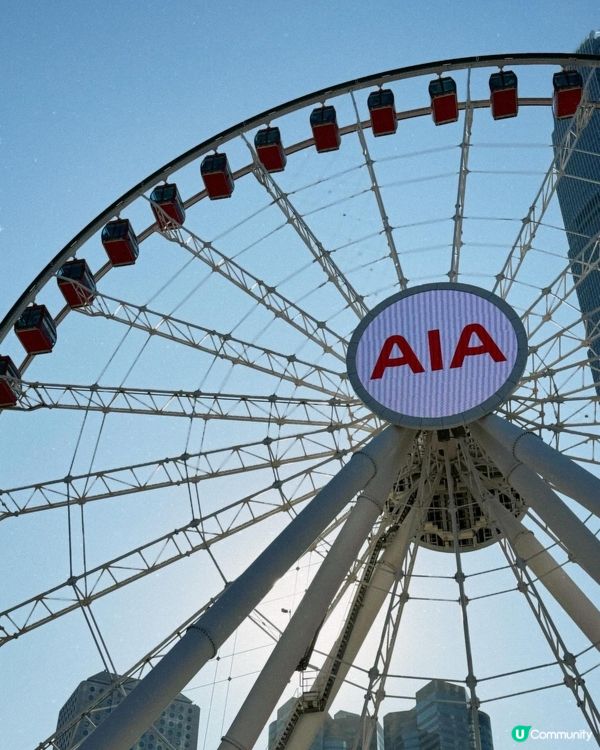 AIA 友邦嘉年華🎡🎢🎠🧧