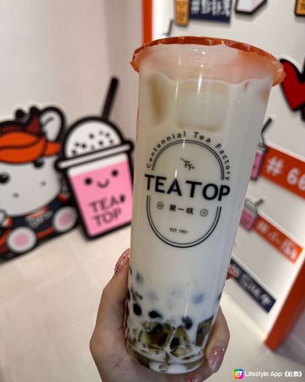 台灣茶王TEATOP📍首次登陸香港，店舖選址位於元朗💡