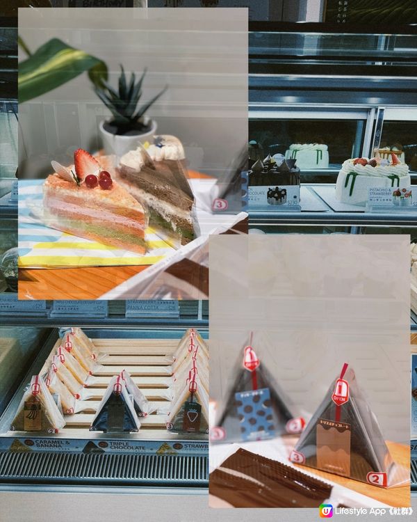 🇭🇰| 銅鑼灣-和洋甜點之飯團蛋糕