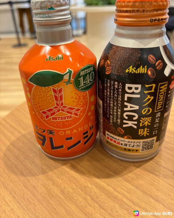 特別包裝的Asahi咖啡☕️☕️☕️☕️☕️