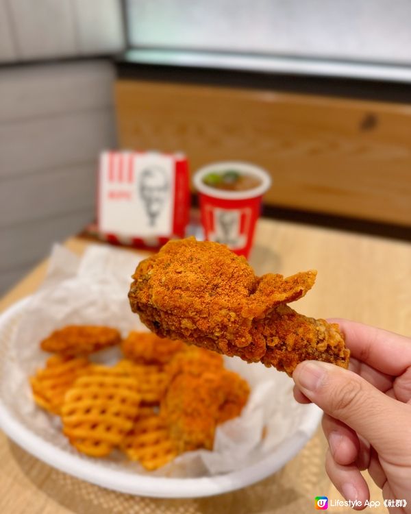 期間限定 KFC 「泰式紅咖哩脆雞」