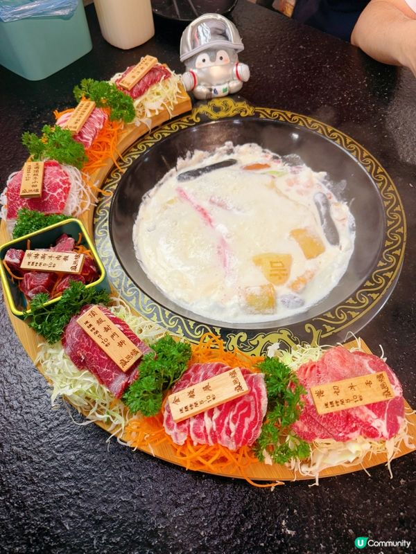 麻甩爐海鮮雞煲私房菜