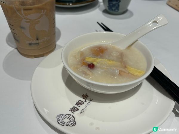 🎈荔灣艇仔粥､用料足､粥底綿滑,是一款可以暖胃又飽肚嘅粥粥｡...