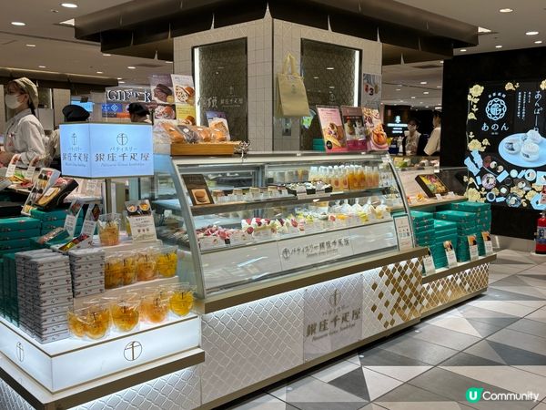 好難得見到百貨公司嘅零食專櫃店唔使大排長龍,究竟係唔算受歡迎...