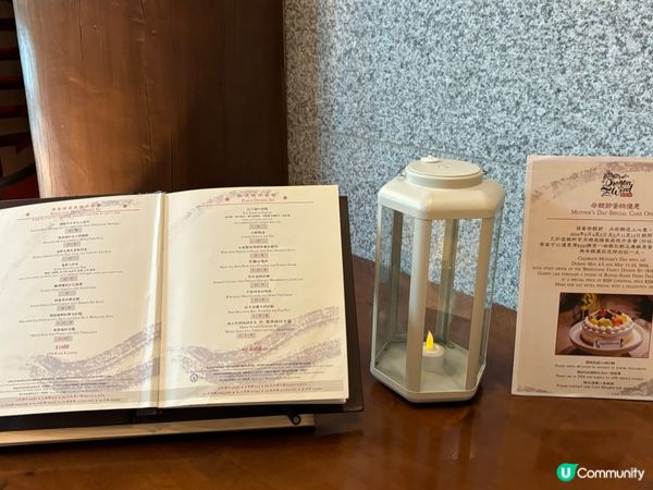 去迪士尼係食咩好?其實間間餐廳既服務質素､食物品質都不俗｡