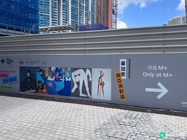 如果你都鍾意我嘅分享如果都鍾意我嘅分享請高抬貴手禁右上角關注...