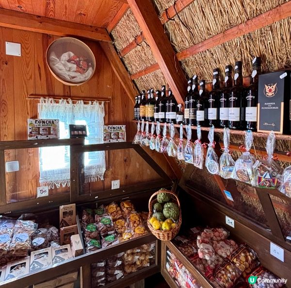 《建築作為鄉土語言:Santana小屋的文化延續》 🤓