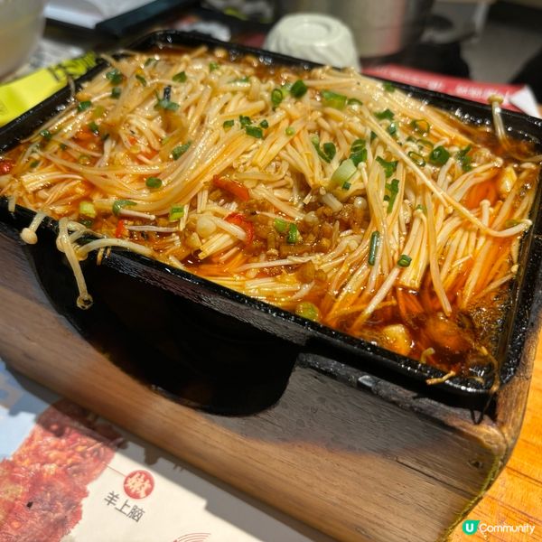 香辣鐵板炒金菇菜