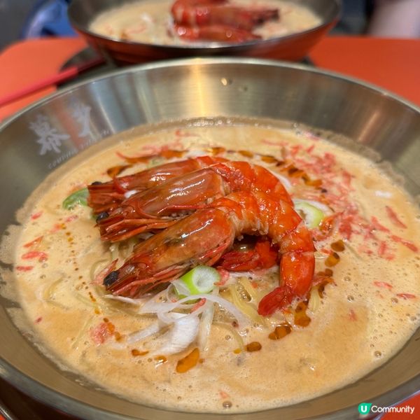 濃郁蝦湯拉麵