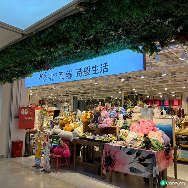 深圳探店「陶緣」超多特色精品擺設