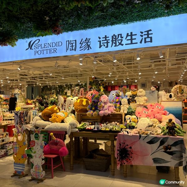 深圳「陶緣」精品擺設何其多😍