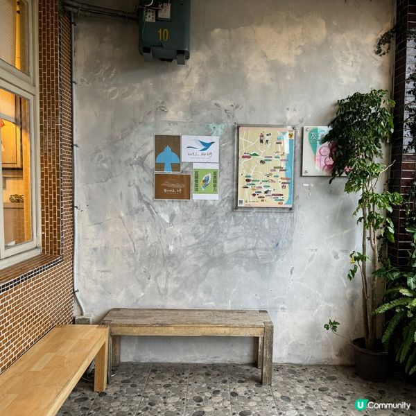 宜蘭美食💕隱身於巷弄的老宅文青咖啡館