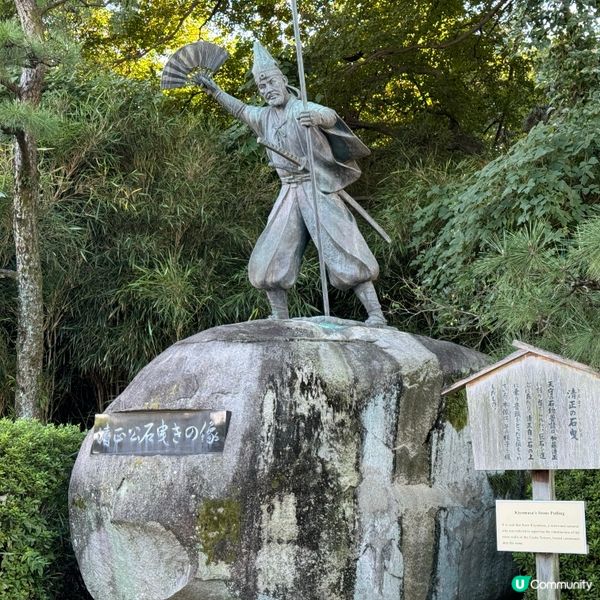 名古屋城旅遊攻略🏯