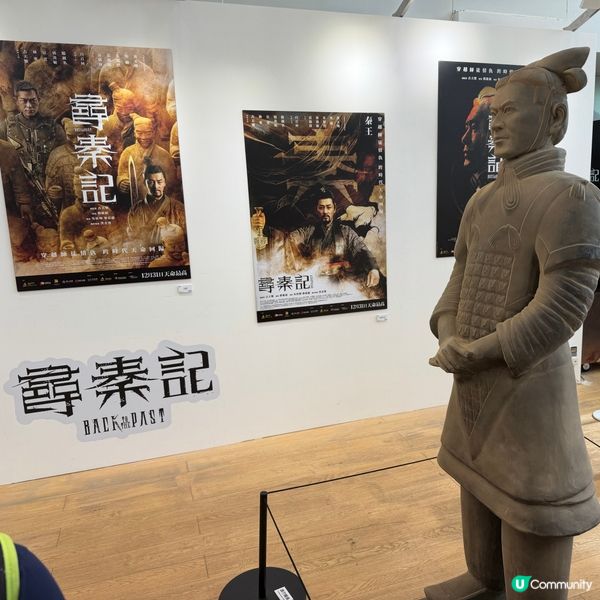 打卡熱點：免費尖沙咀電影展覽《尋秦記》