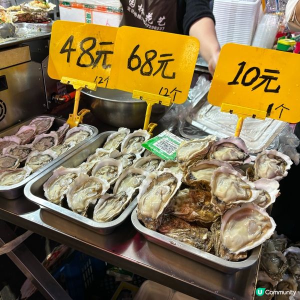 🌙 珠海夏灣夜市:快閃宵夜天堂,食到停唔到口!