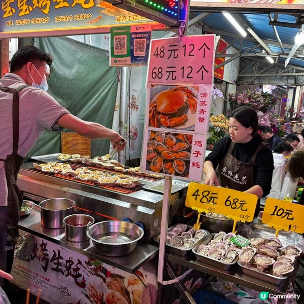 🌙 珠海夏灣夜市:快閃宵夜天堂,食到停唔到口!