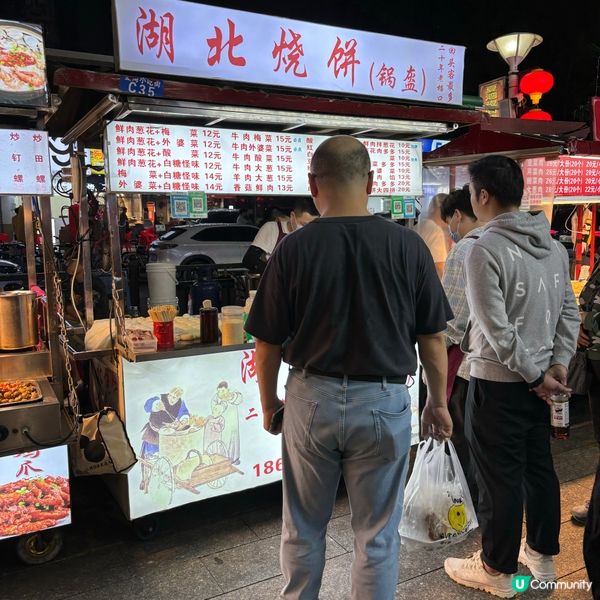 🌙 珠海夏灣夜市:快閃宵夜天堂,食到停唔到口!