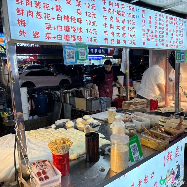 🌙 珠海夏灣夜市:快閃宵夜天堂,食到停唔到口!