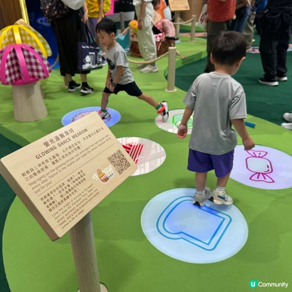免費互動藝術展覽「玩出藝術，築出奇想」