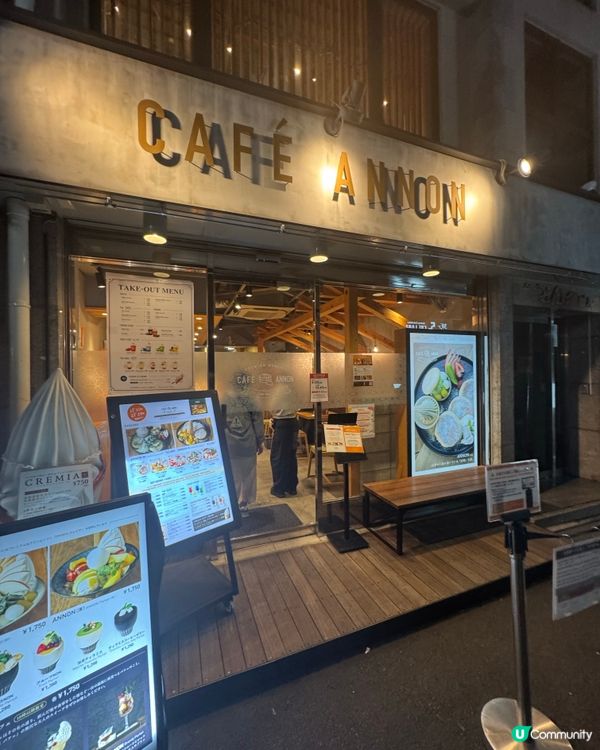 大阪性價比高的pancake店，你食過嗎？