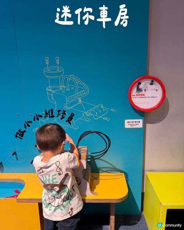 室內放電好去處-香港科學館
