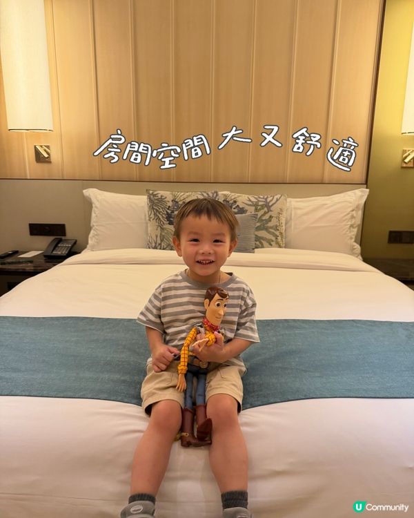 香港親子渡假酒店-富麗敦海洋公園酒店