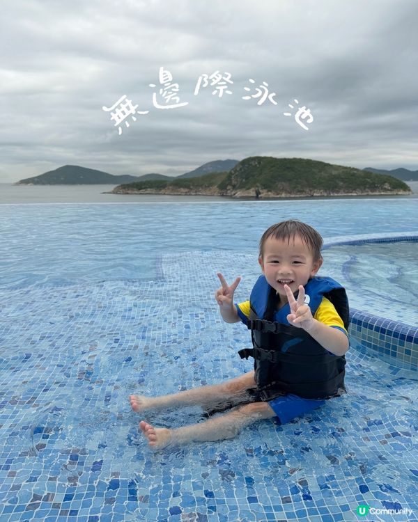 香港親子渡假酒店-富麗敦海洋公園酒店