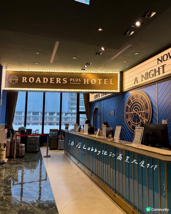台北親子飯店-小朋友放電一流