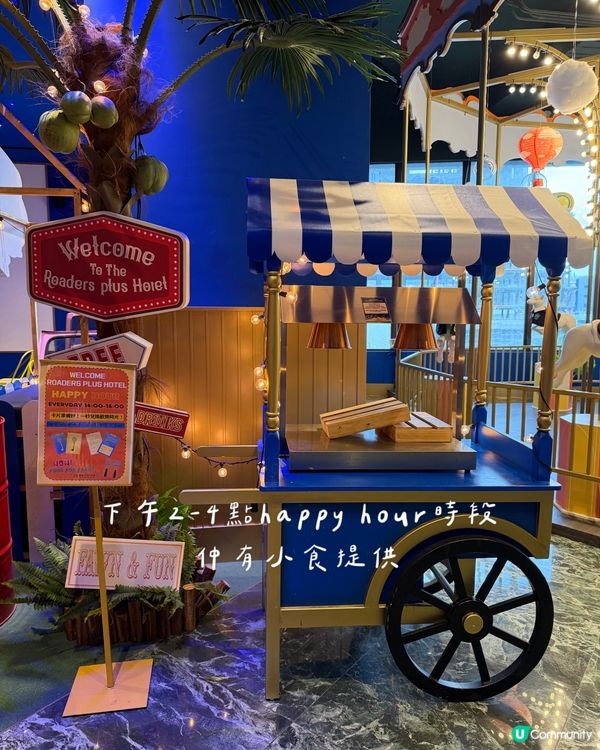 台北親子飯店-小朋友放電一流