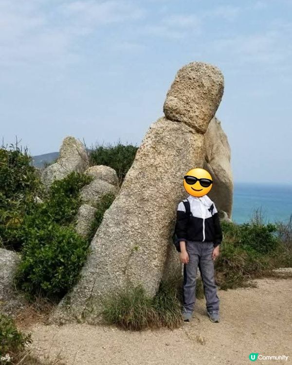 ❤️❤️秋涼行山好去處 - 蒲台島