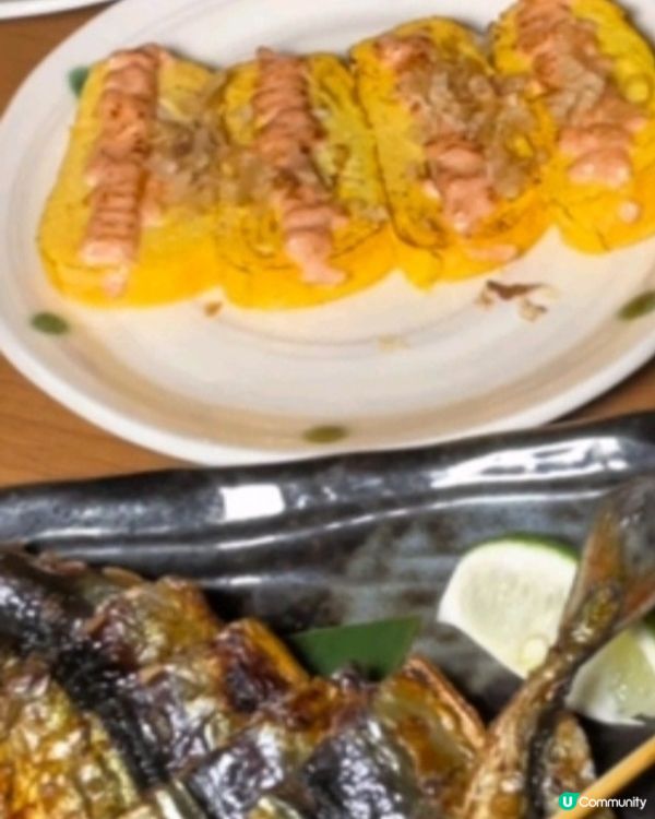 好味道😋饕串燒酒場